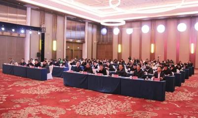 全省建筑安全生產(chǎn)管理與特種作業(yè)人員培訓(xùn)考核管理服務(wù)工作會(huì)議在日照市順利召開