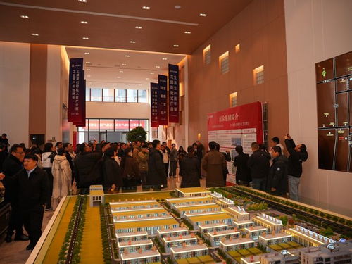 2025年房地產(chǎn)行業(yè)交流大會(huì)圓滿落幕，凝心聚力共繪‘好房子’高質(zhì)量發(fā)展新藍(lán)圖